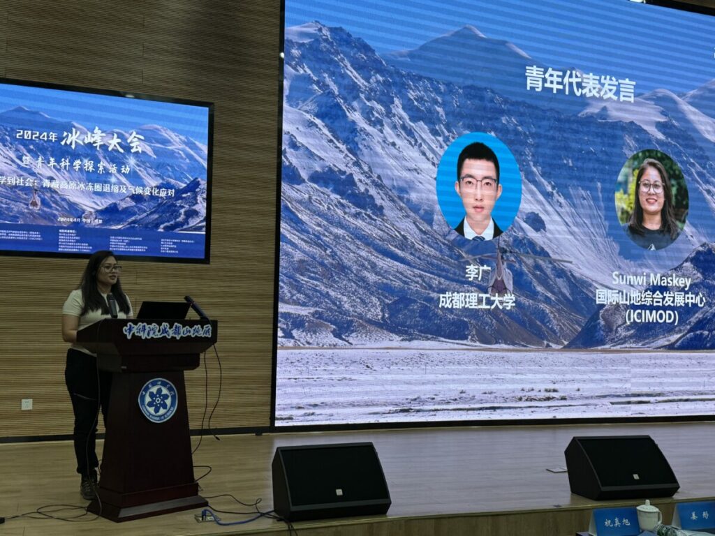 14 Glacial dialouges in China